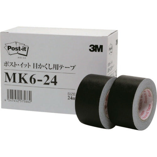 3M 目かくし用テープ 24mmX10m (6巻入) MK6-24 スリーエム