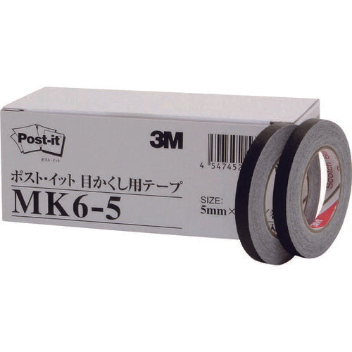 3M 目かくし用テープ 5mmX10m (6巻入) MK6-5 スリーエム