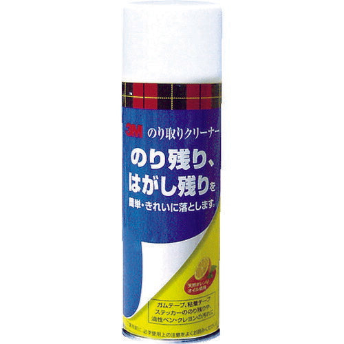 その他用品の商品一覧【工具の通販エヒメマシン】 – 2401ページ目