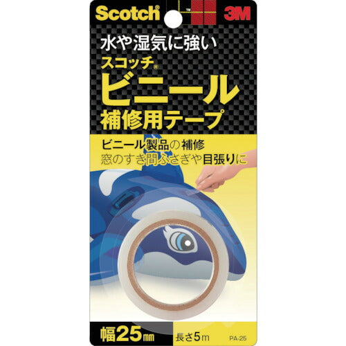 3M スコッチ ビニール補修用テープ 25.4mm×5.08m PA-25 スリーエム