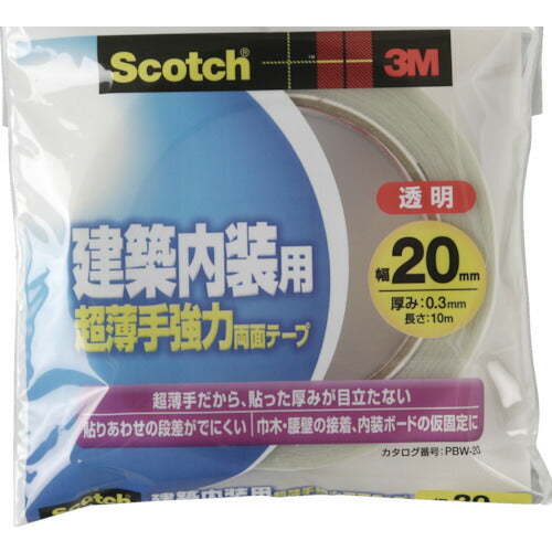 3M スコッチ 建築内装用超薄手強力両面テープ 20mm×10m PBW-20 スリーエム