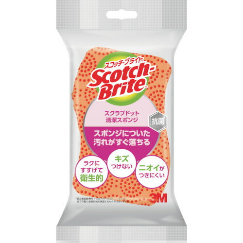 3M スコッチ･ブライト スクラブドット清潔スポンジ(オレンジ) SDS-02KE スリーエム