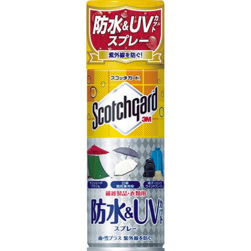 3M スコッチガード 防水&UVカットスプレー 繊維製品･衣類用 300ml SG-V300SEN スリーエム