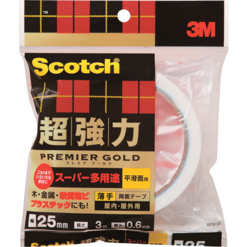 3M スコッチ 超強力両面テープ プレミアゴールド スーパー多用途 薄手 25mm×3m SPU-25 スリーエム