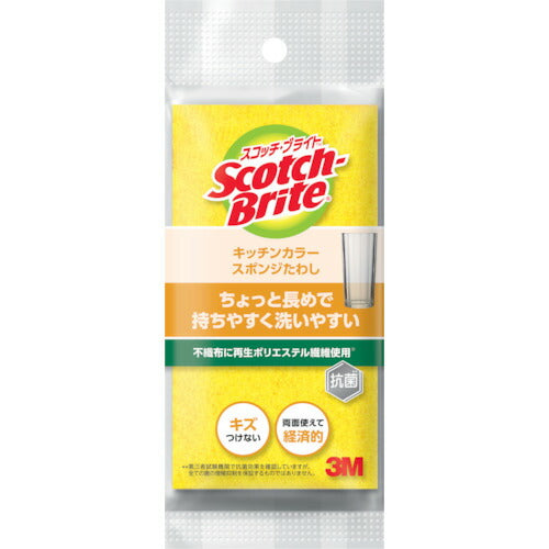 3M スコッチ･ブライト キッチンカラースポンジ イエロー SS-74KYEL スリーエム