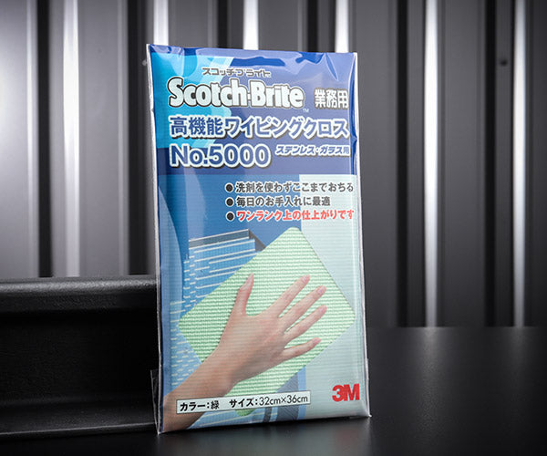 スリーエム 3M 高機能ワイピングクロス 320×360mm 緑 WC5000-GRE