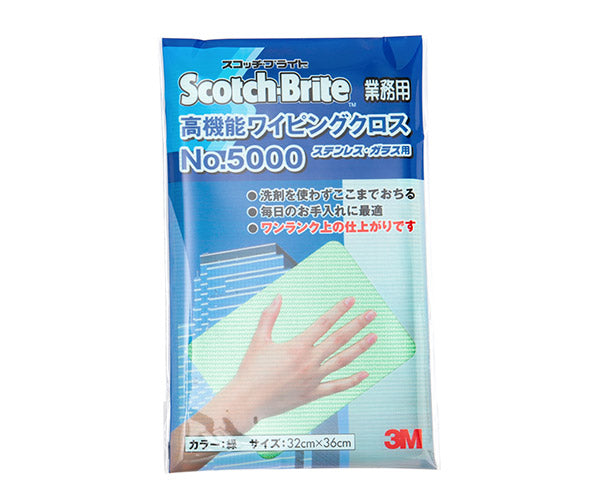 スリーエム 3M 高機能ワイピングクロス 320×360mm 緑 WC5000-GRE