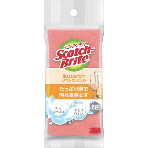 3M スコッチ･ブライト 泡立ちゆたか スポンジ ピンク WS-77KP スリーエム