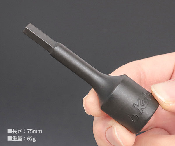 ソスキー様確認用 ゾイドHMMシリーズより「RZ-009 コマンドウルフAC&LC マーキングプラス