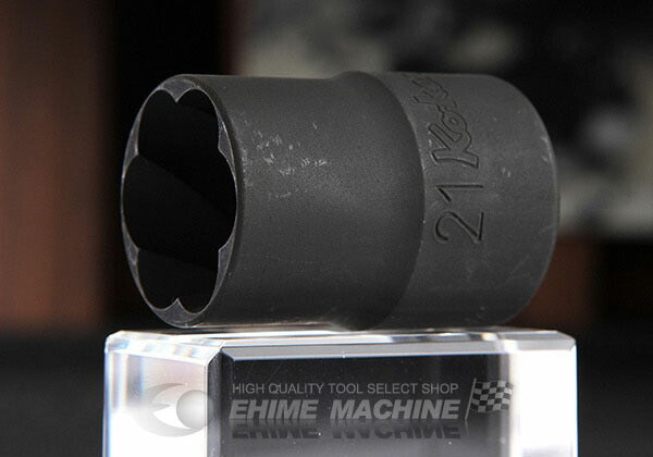 コーケン 4127-21 サイズ21mm 12.7sq. ナットツイスターソケット Ko-ken 工具