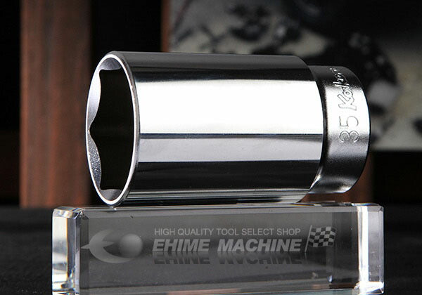 コーケン 4300M-35 サイズ35mm 12.7sq. 六角 ディープソケット Ko-ken 工具