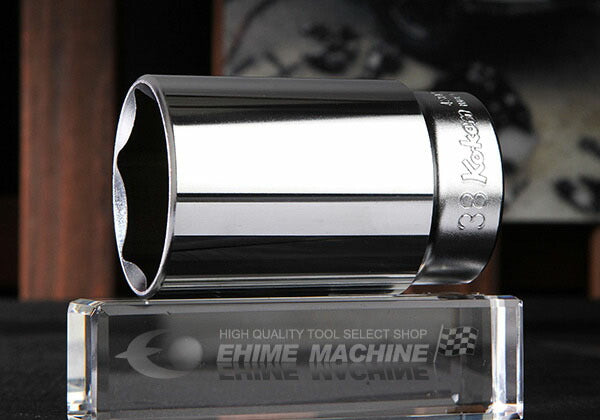 コーケン 4300M-38 サイズ38mm 12.7sq. 六角 ディープソケット Ko-ken 工具