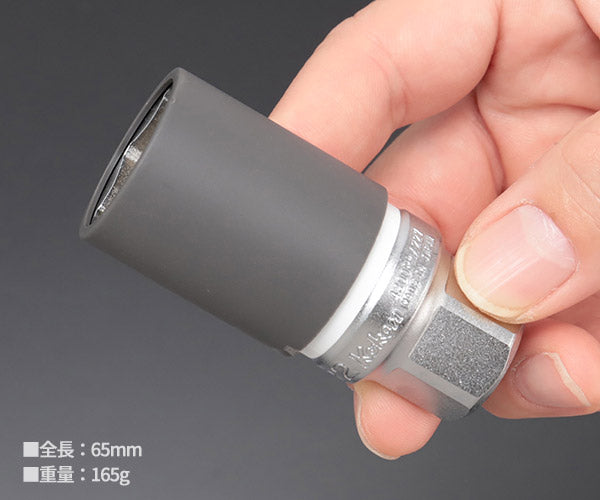コーケン Z-EAL 4300PMZ.65-22 12.7sq. ホイールナットソケット 22mm
