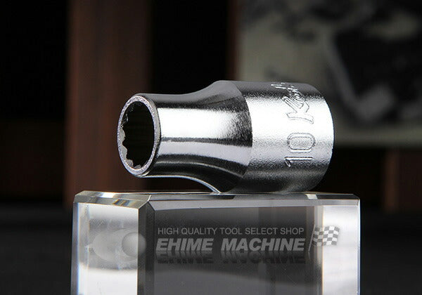 コーケン 4405M-10 サイズ10mm 12.7sq. ソケット（十二角） Ko-ken 工具