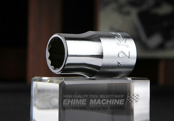 コーケン 4405M-12 サイズ12mm 12.7sq. ソケット（十二角） Ko-ken 工具