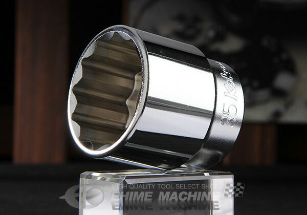 コーケン 4405M-35 サイズ35mm 12.7sq. ソケット（十二角） Ko-ken 工具