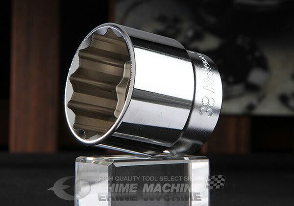 コーケン 4405M-38 サイズ38mm 12.7sq. ソケット（十二角） Ko-ken 工具