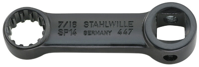 STAHLWILLE 447ASP-16 (3/8SQ)トルクレンチアダプター(02480032) スタビレー