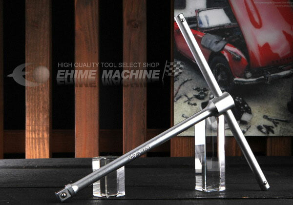 コーケン 4715SL 12.7sq. T型スライドハンドル Ko-ken 工具