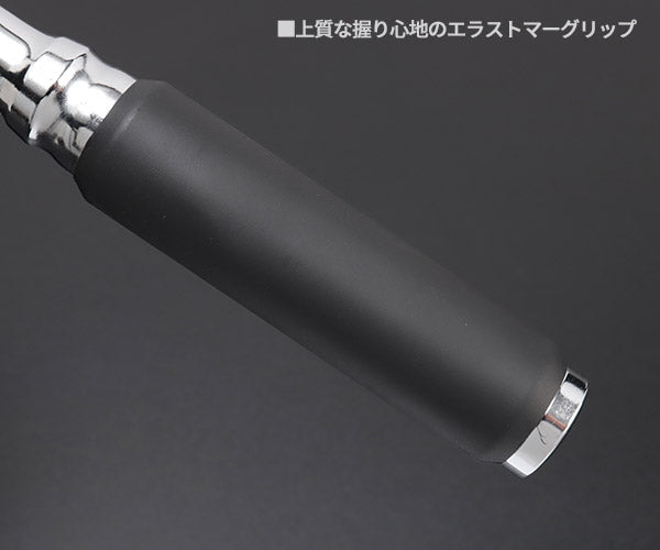 やったん！！ コーケン Z-EAL 12.7sq. ラチェットハンドル （プッシュボタン式