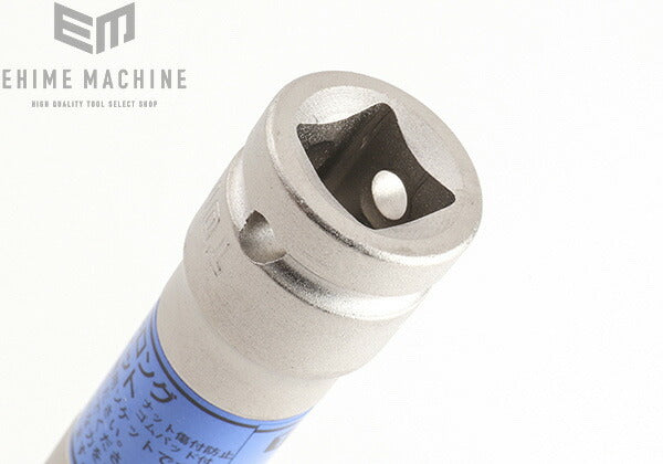 トネのインパクト用薄形ロングホイルナットソケットの画像6