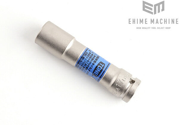 トネのインパクト用薄形ロングホイルナットソケットの画像2