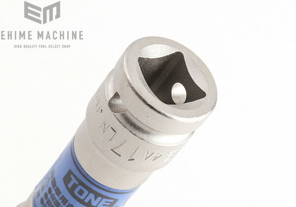 トネのインパクト用薄形ロングホイルナットソケットの画像6