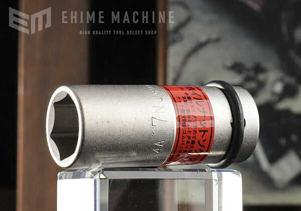 トネのインパクト用薄形ホイルナットソケットの画像1