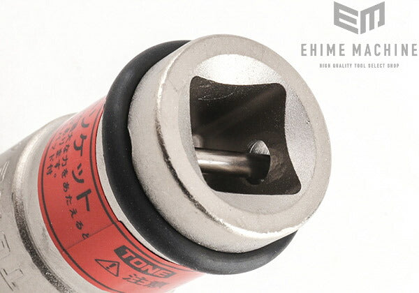 トネのインパクト用薄形ホイルナットソケットの画像5