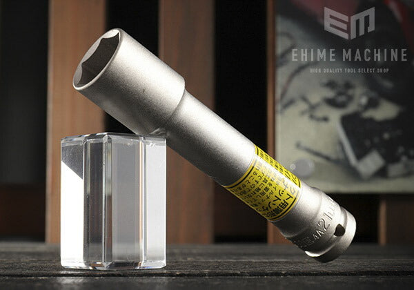 TONE インパクト用薄形ロングホイルナットソケット 21mm 4a-21lln