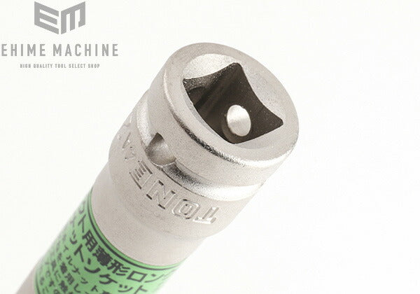 トネのインパクト用薄形ロングホイルナットソケットの画像6