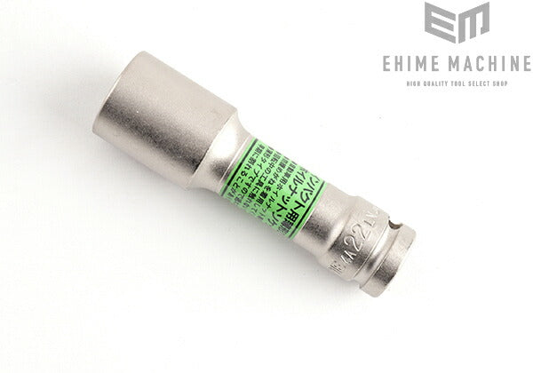 トネのインパクト用薄形ロングホイルナットソケットの画像2