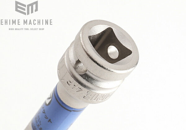 TONE 4AP-17LLN サイズ17mm 12.7sq. プロテクター付インパクト用薄型ロングホイルナットソケット トネ 工具