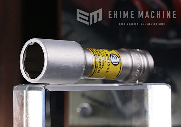 トネのインパクト用ソケットの画像1