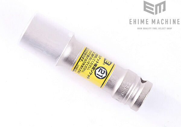 トネのインパクト用ソケットの画像2