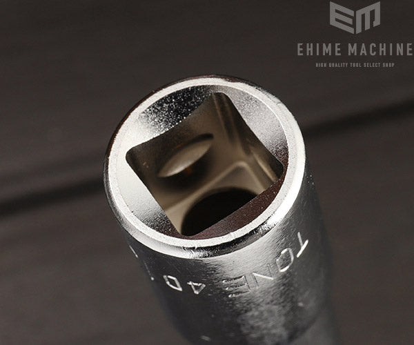 トネのディープソケットの画像5