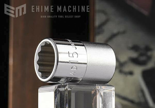 トネの12角ソケットの画像1