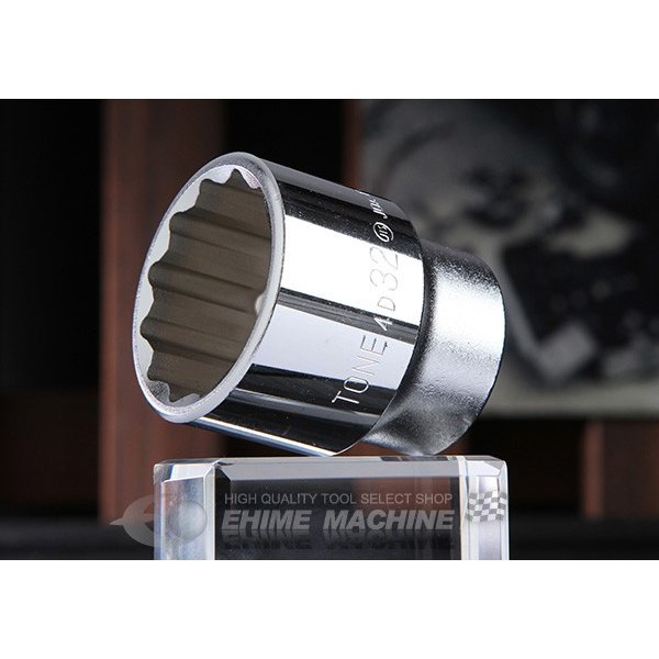 トネの12角ソケットの画像1