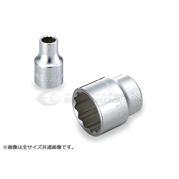 トネの12角ソケットの画像1