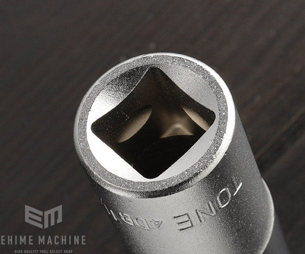 トネのディープソケットの画像5