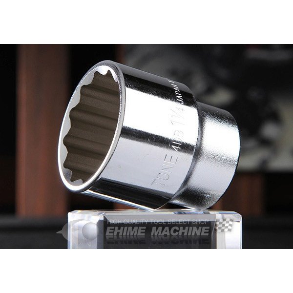 トネの12角ソケットの画像1