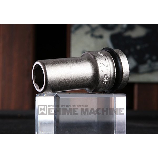 トネのインパクト用ロングソケットの画像1