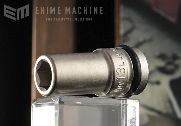 トネのインパクト用ロングソケットの画像1