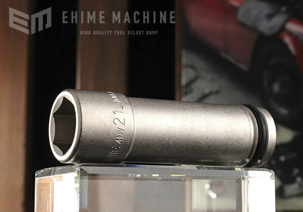 トネのインパクト用超ロングソケットの画像1