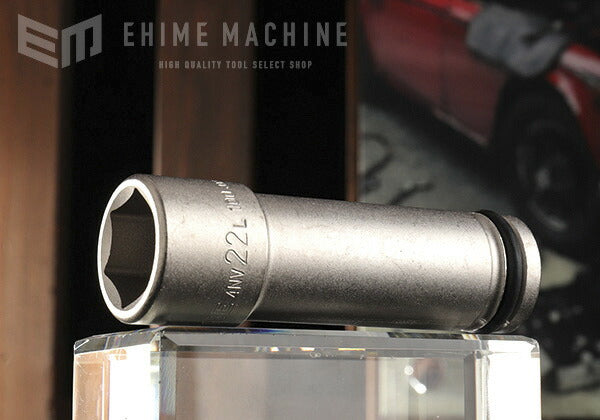 トネのインパクト用超ロングソケットの画像1