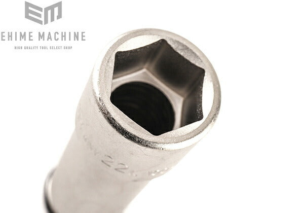 トネのインパクト用超ロングソケットの画像2