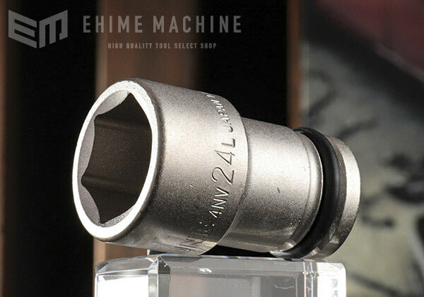 トネのインパクト用ロングソケットの画像1