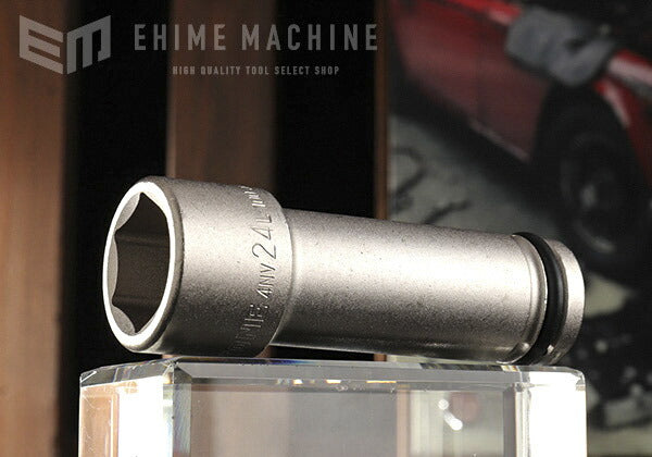 トネのインパクト用超ロングソケットの画像1