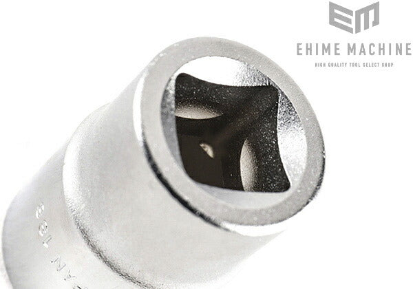 6角スタンダードソケット（2.5/16inch） 3/4inch（19mm）差込角 6300A-2.5/16 ハンドソケット ソケット KOKEN(山下工業) B2-5⁄16 | ソケット（6角タイプ・インチサイズ） | KTC（京都機械工具