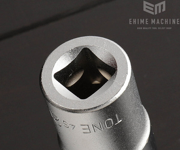 トネのディープソケットの画像5